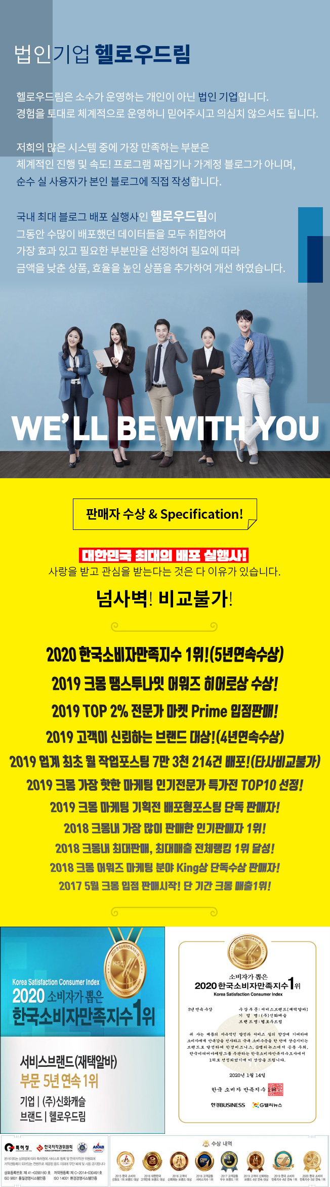 상세이미지-0
