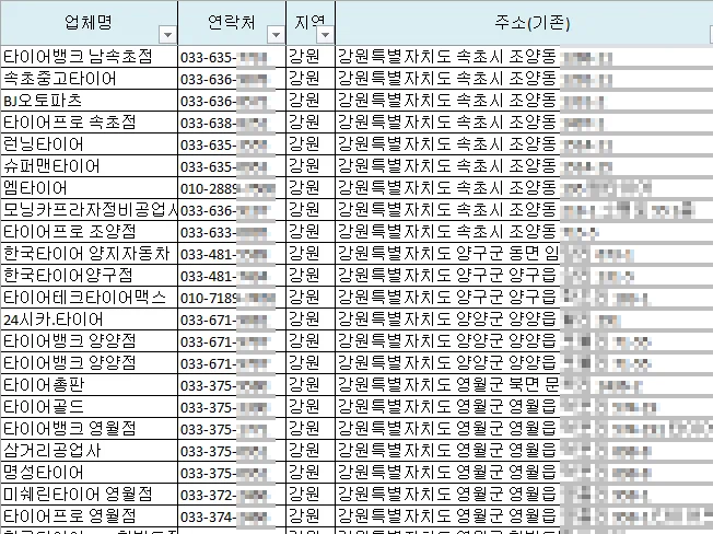 상세이미지-6