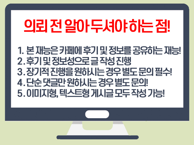 상세이미지-4