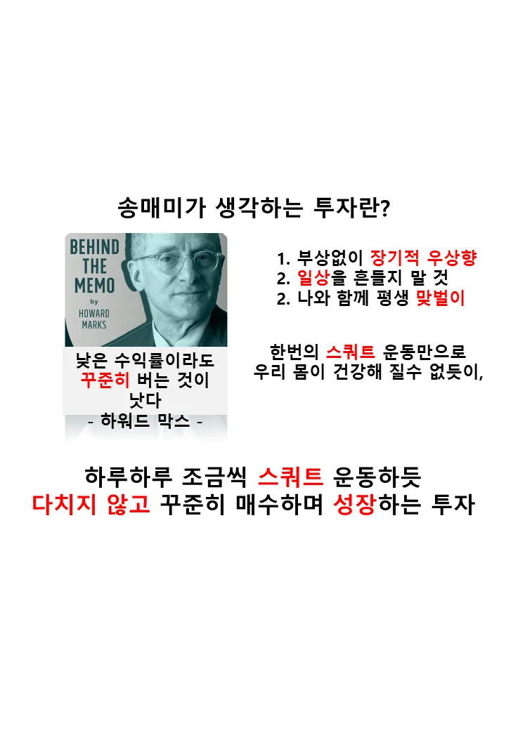 상세이미지-5