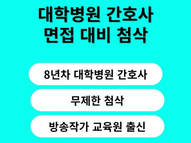 메인 이미지