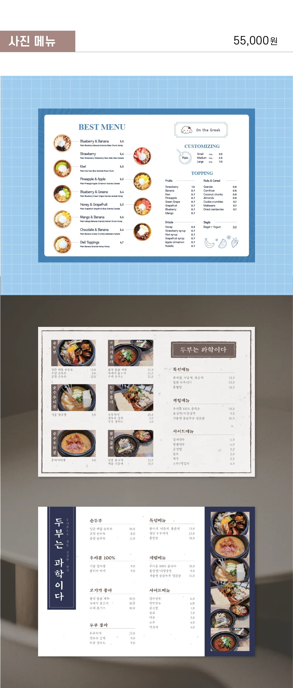 상세이미지-2