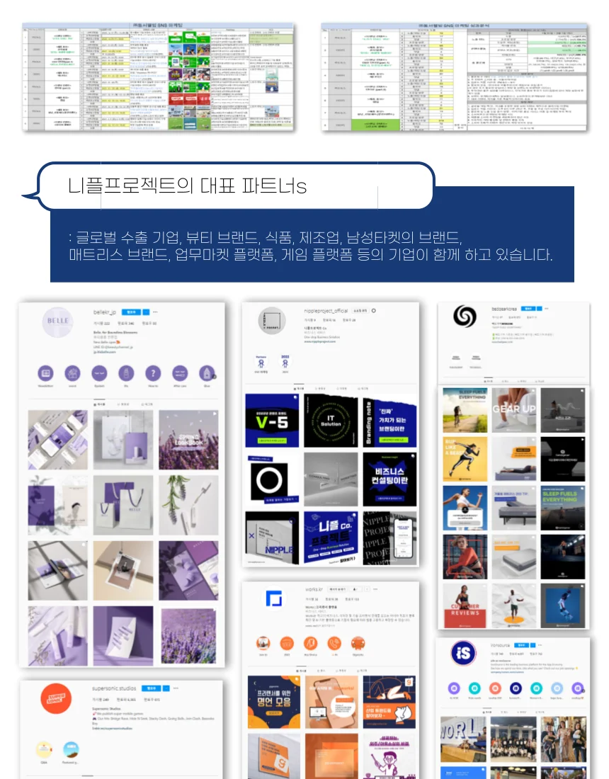 상세이미지-6