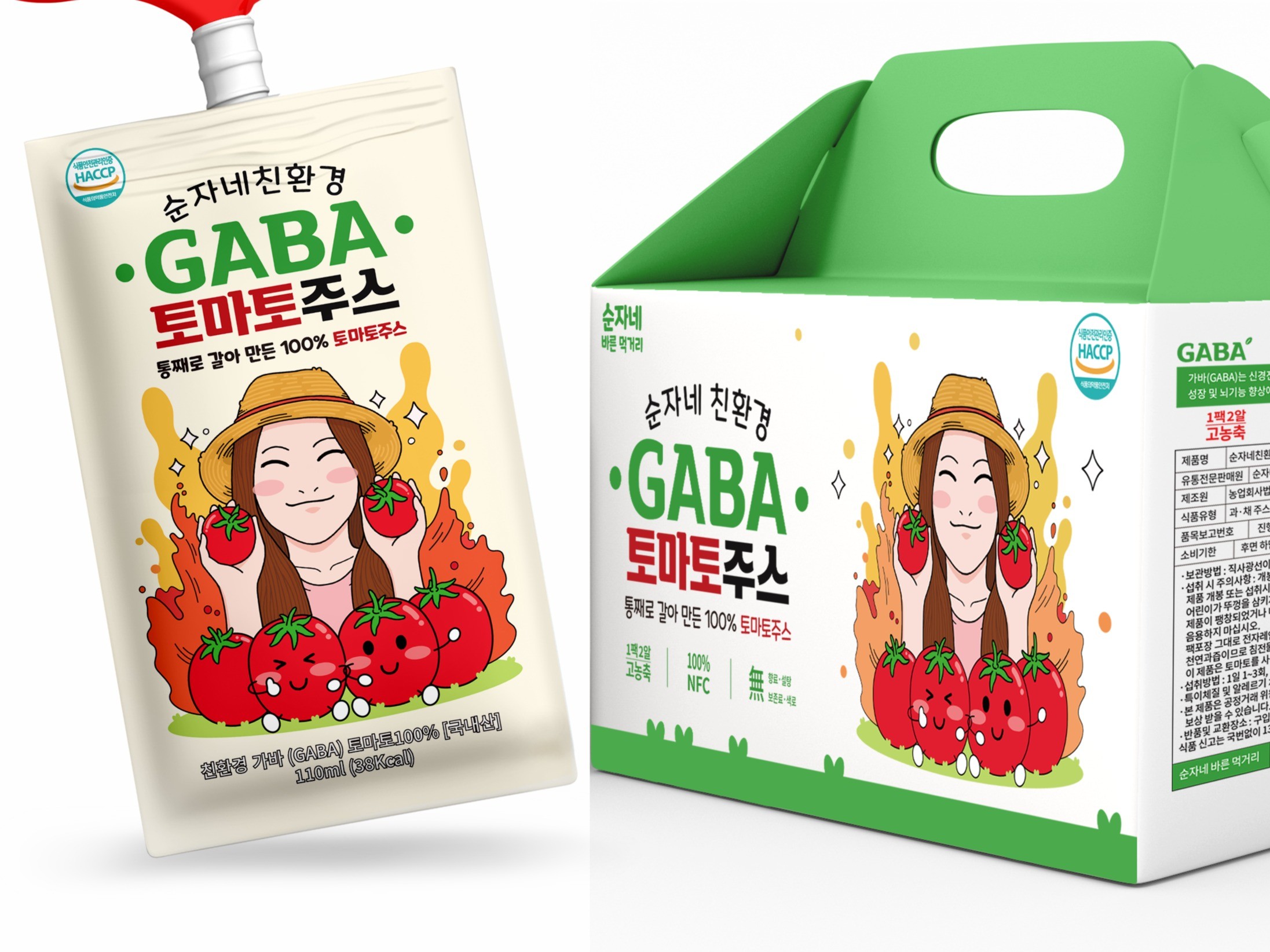 포트폴리오