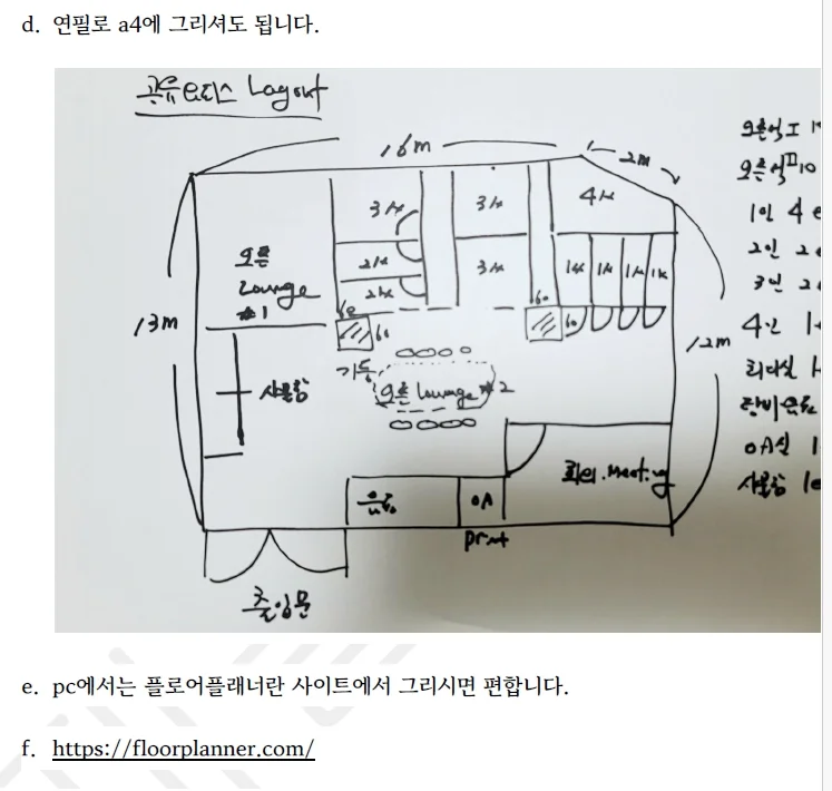 상세이미지-2