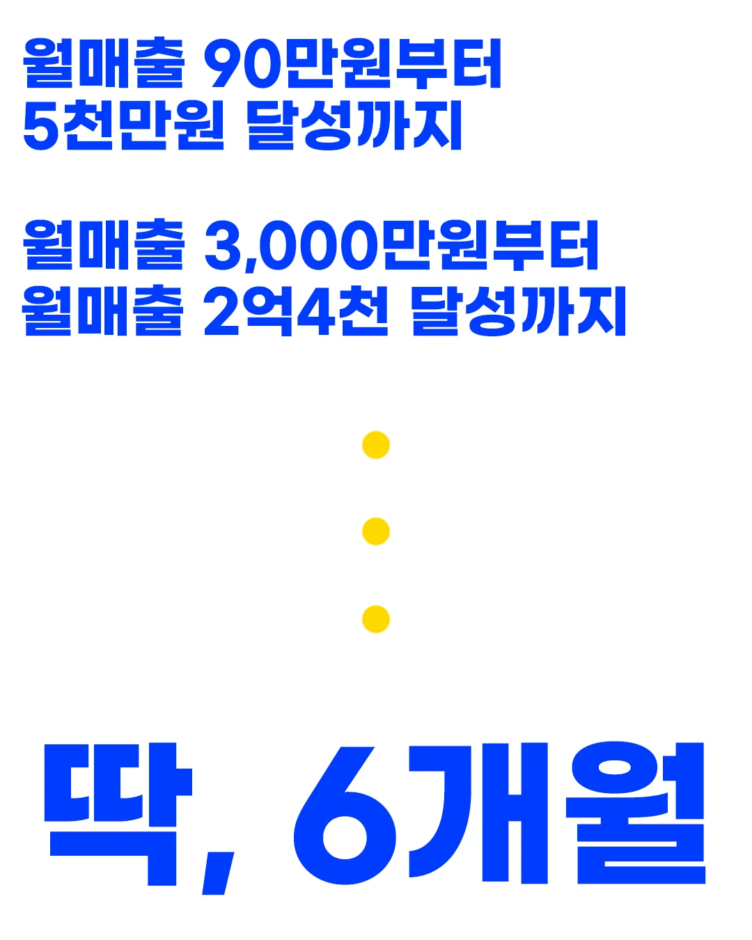 상세이미지-1