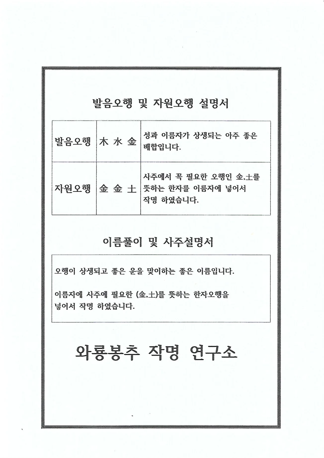 상세이미지-5