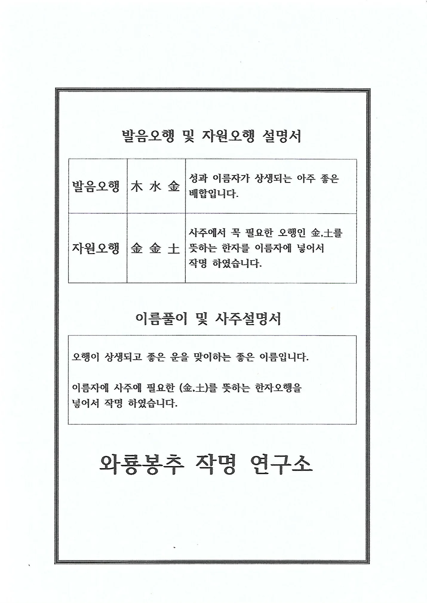 상세이미지-5