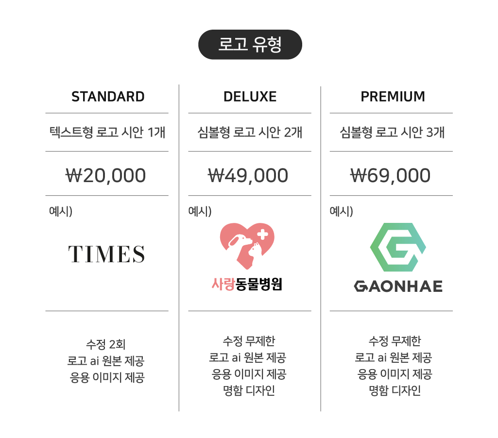 상세이미지-8