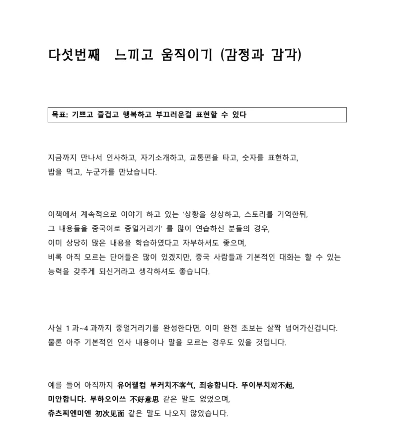 상세이미지-6