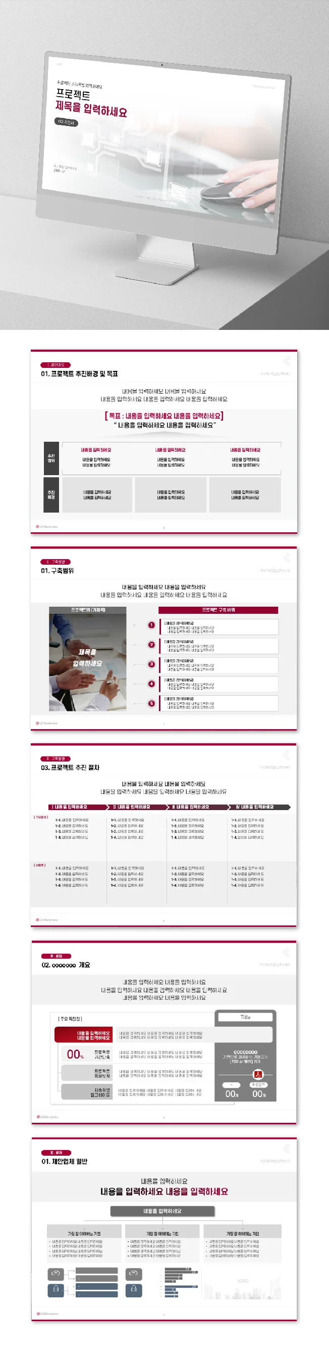 상세이미지-3