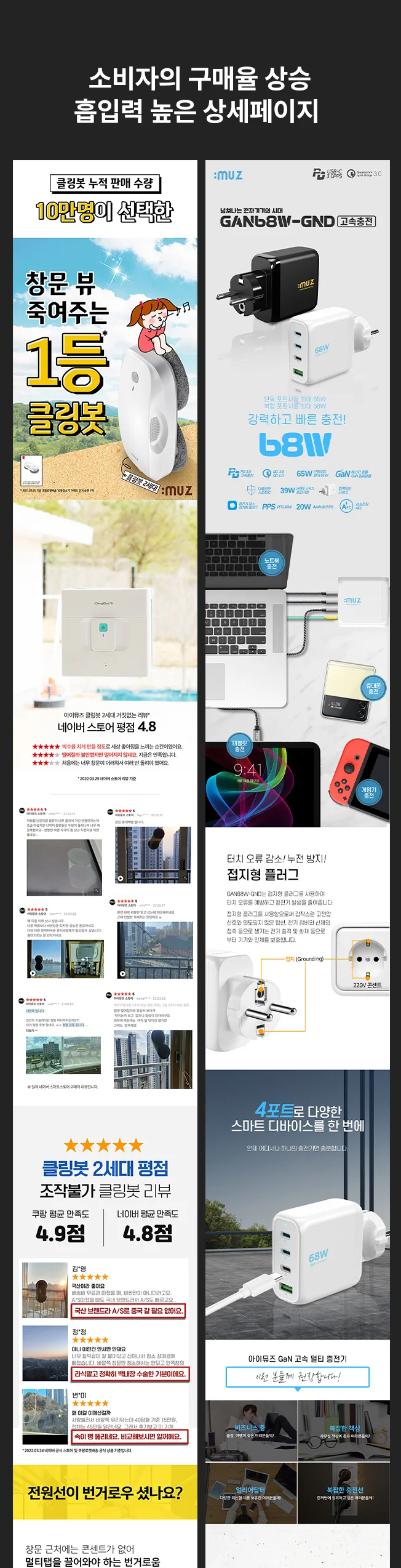 상세이미지-2