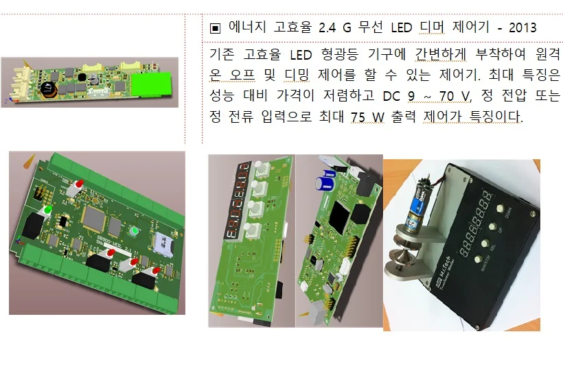 상세이미지-1