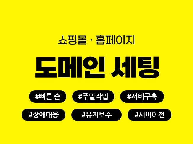 메인 이미지