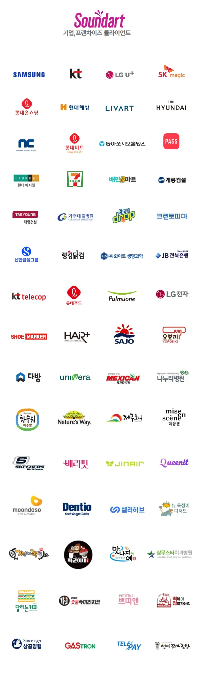 상세이미지-2