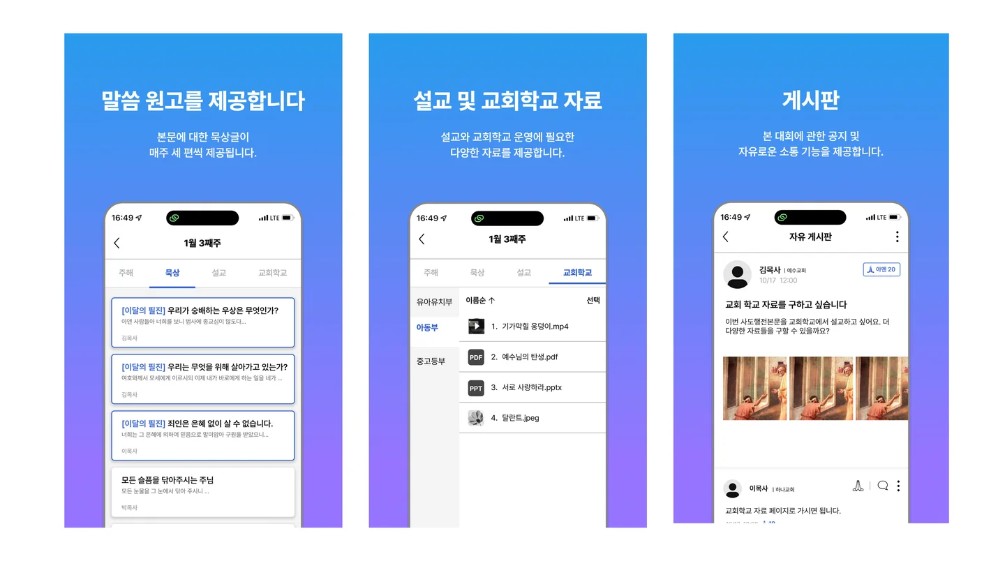 상세이미지-1