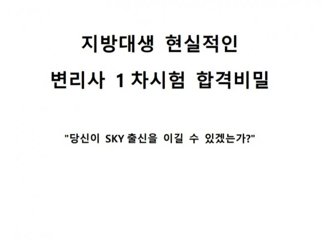 메인 이미지