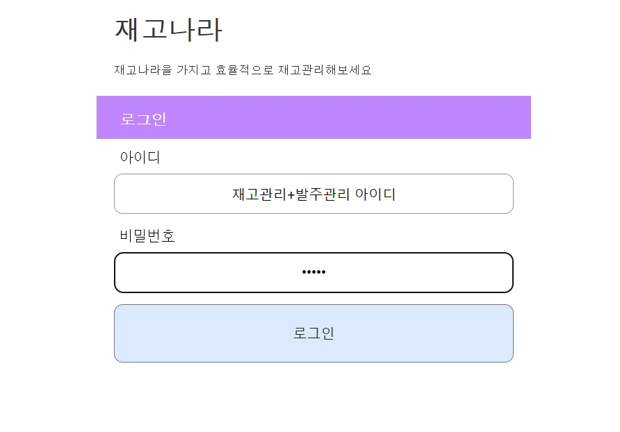 상세이미지-0