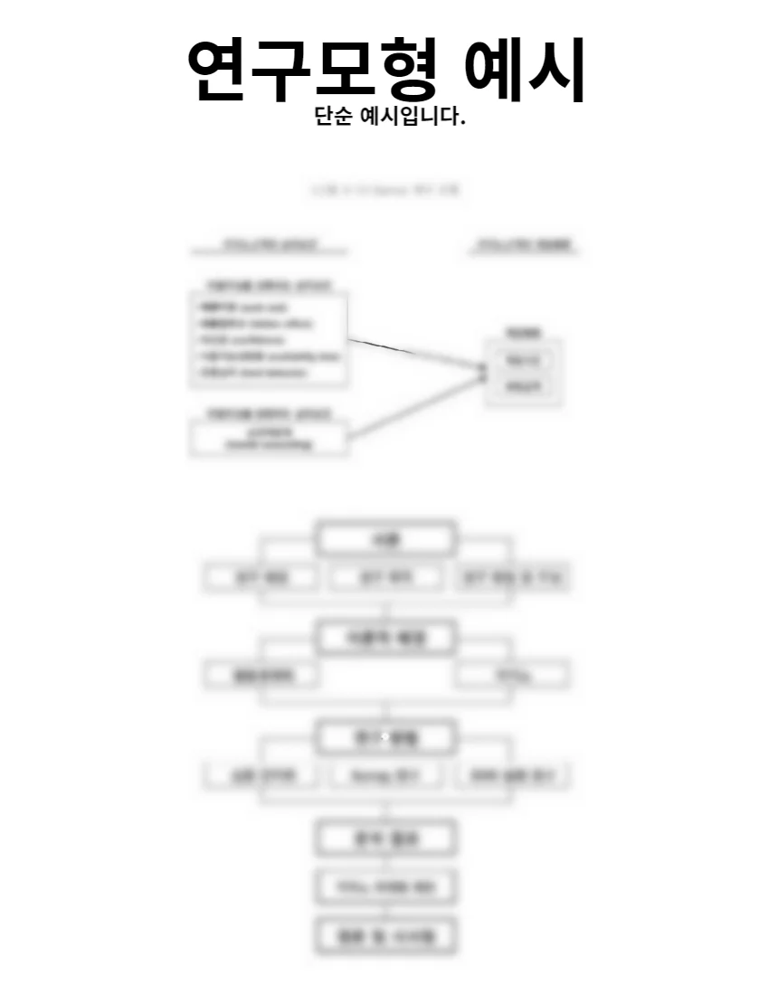 상세이미지-1