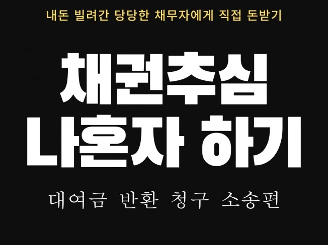 메인 이미지