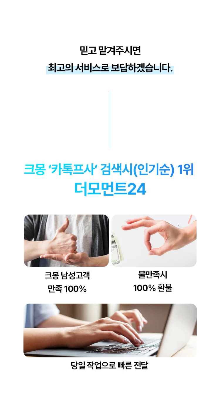 상세이미지-0