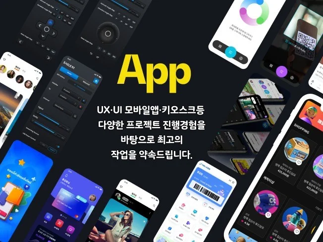 메인 이미지