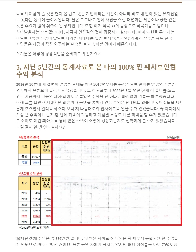 상세이미지-3