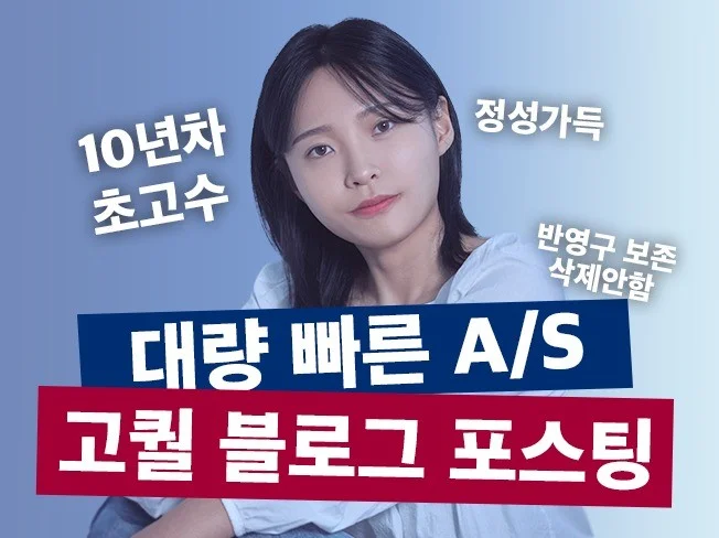 메인 이미지