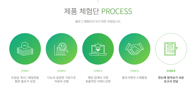 상세이미지-3