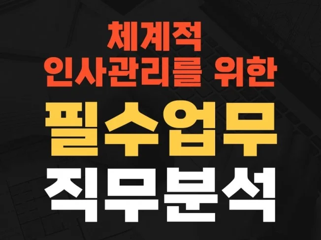 메인 이미지