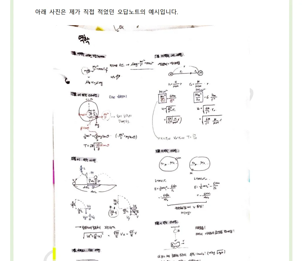 상세이미지-3