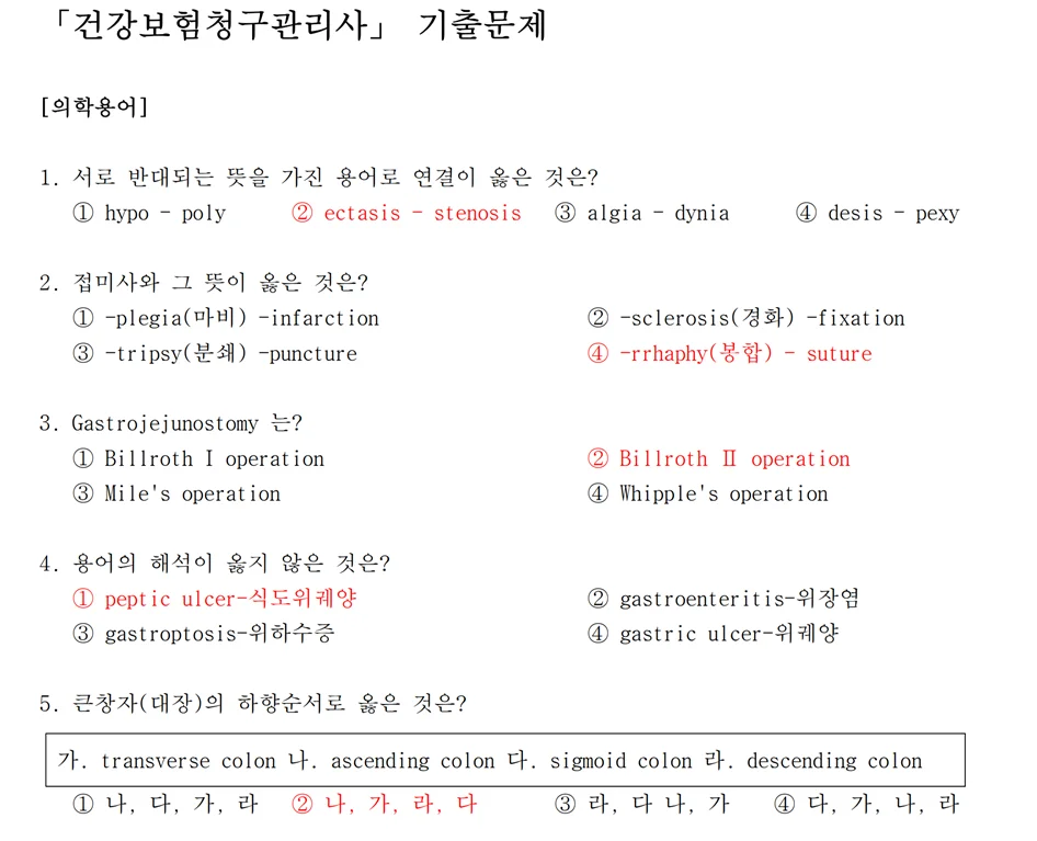 상세이미지-0