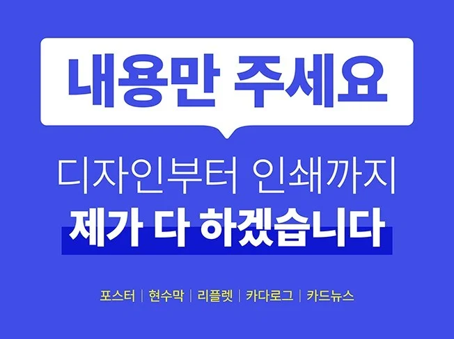 메인 이미지