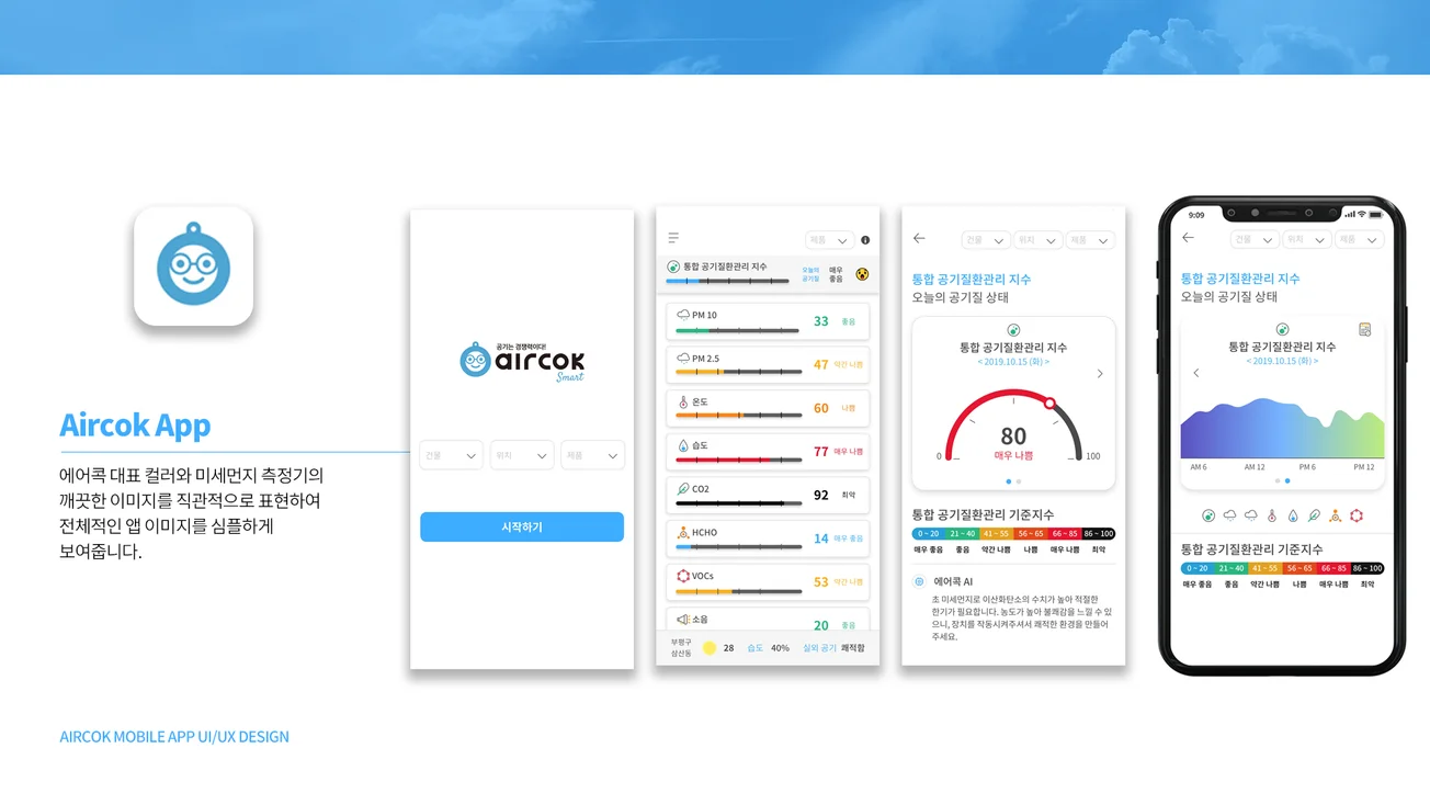 상세이미지-6