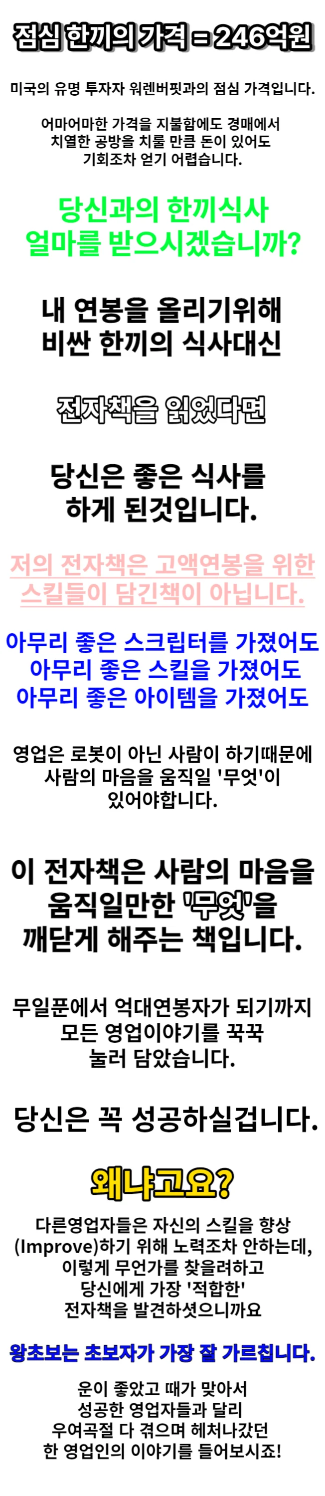 상세이미지-0