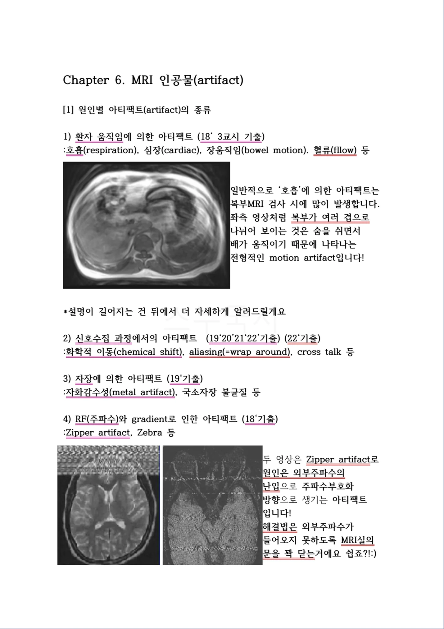 상세이미지-5