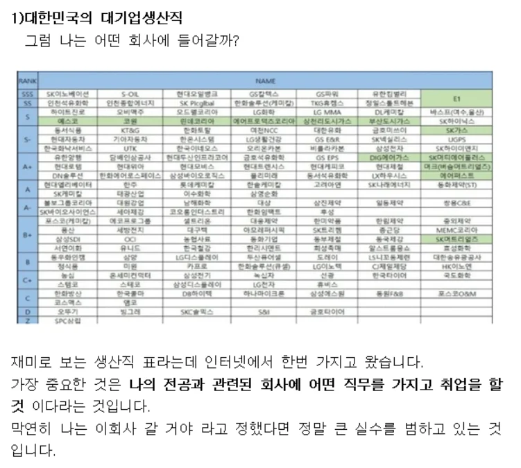 상세이미지-2