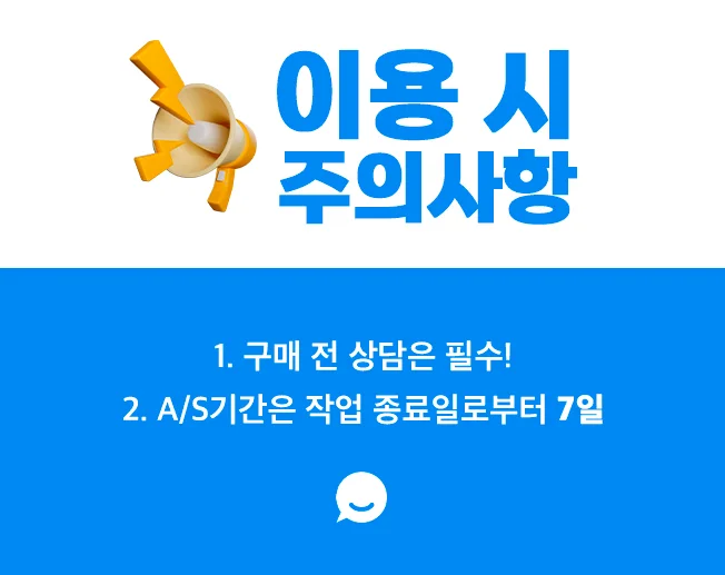 상세이미지-4