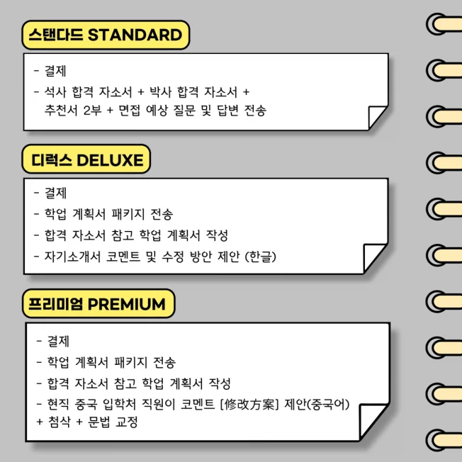 상세이미지-5