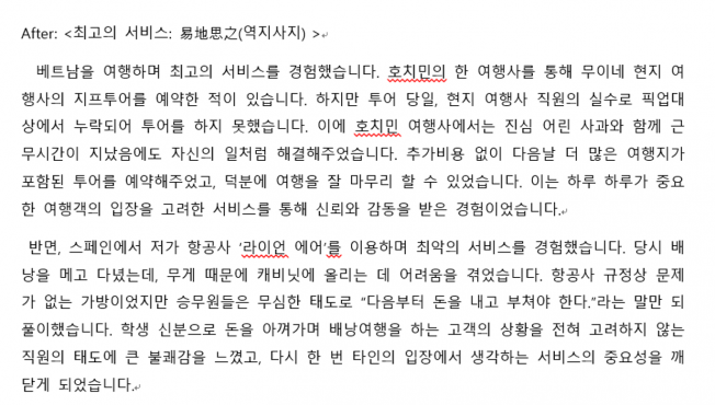 상세이미지-2