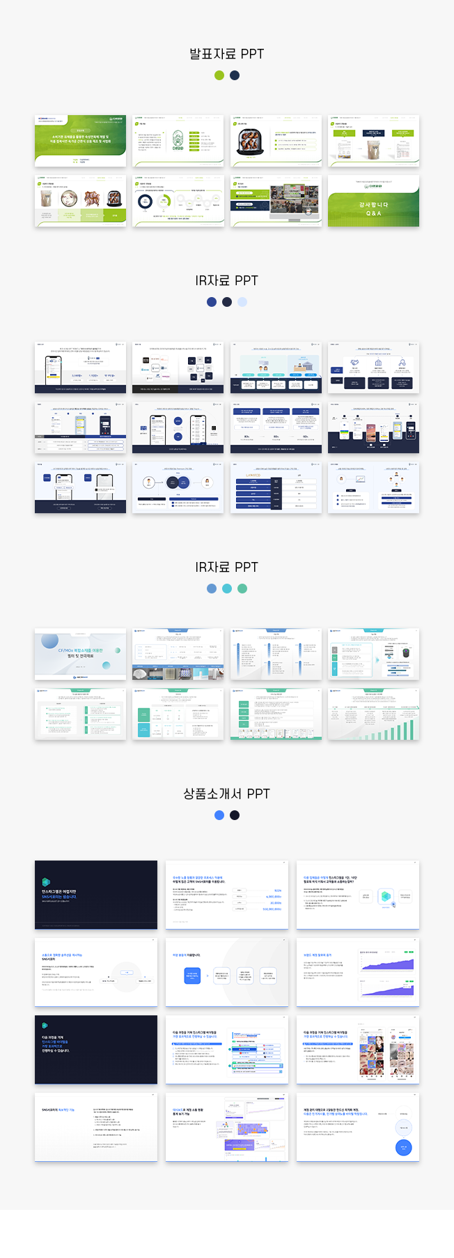 상세이미지-3