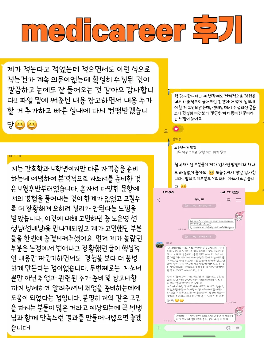 상세이미지-4