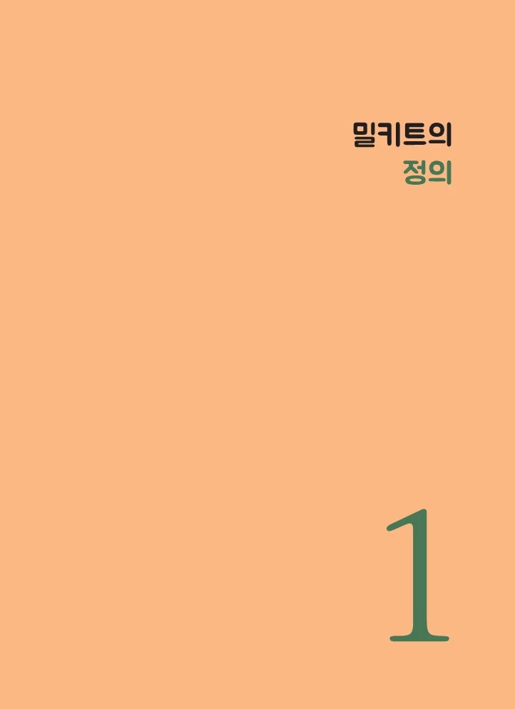 상세이미지-3