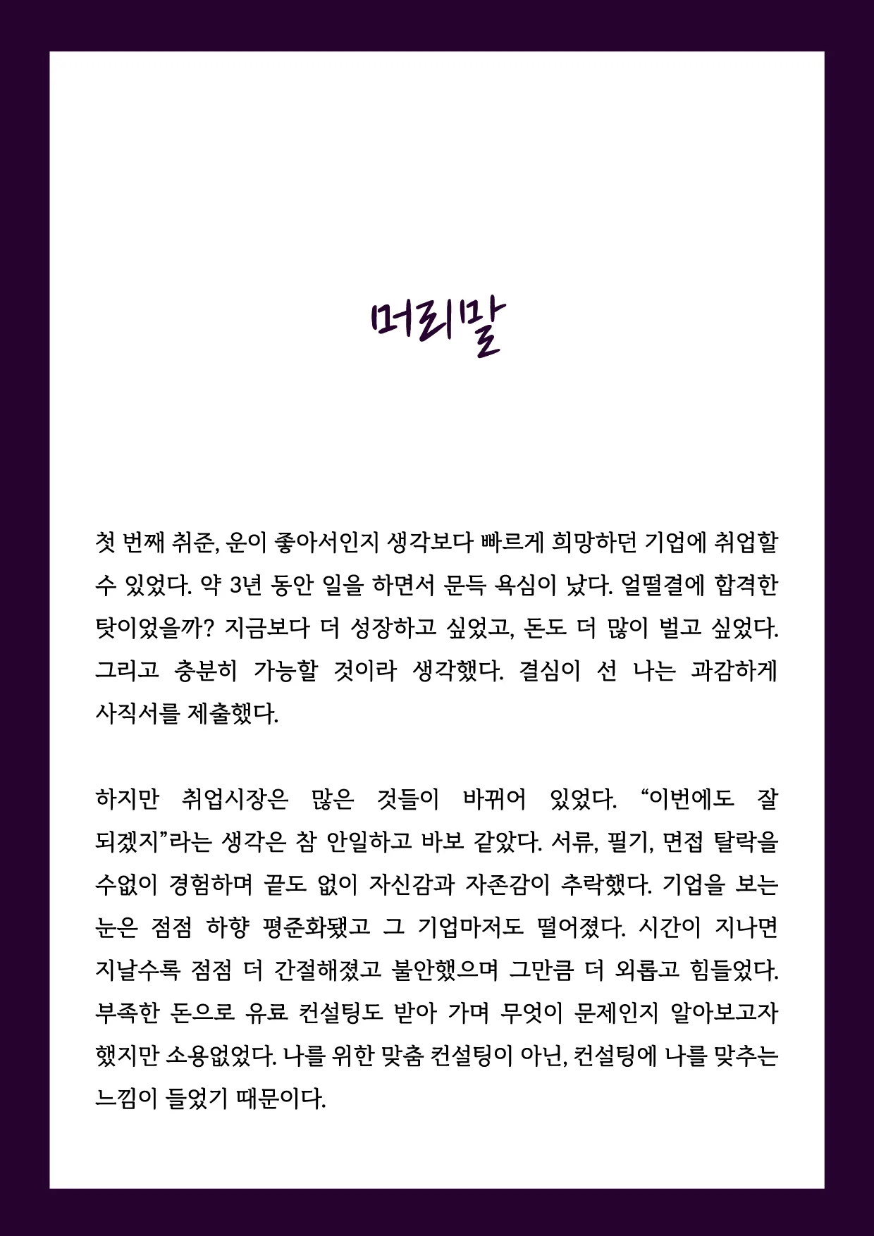 상세이미지-1