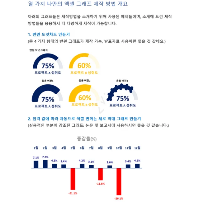 상세이미지-3