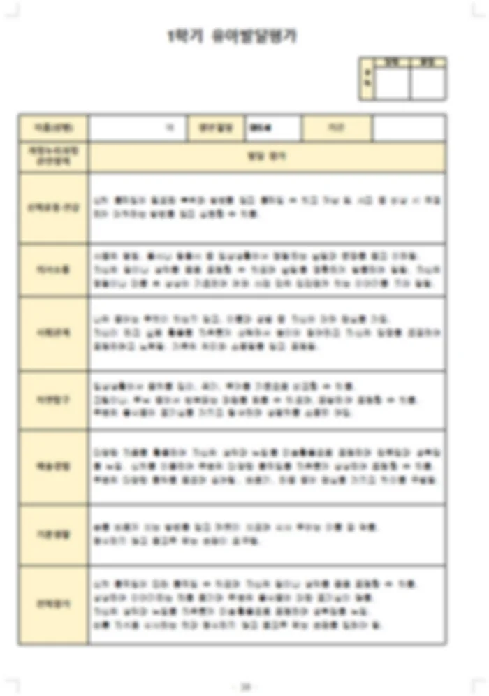 상세이미지-1