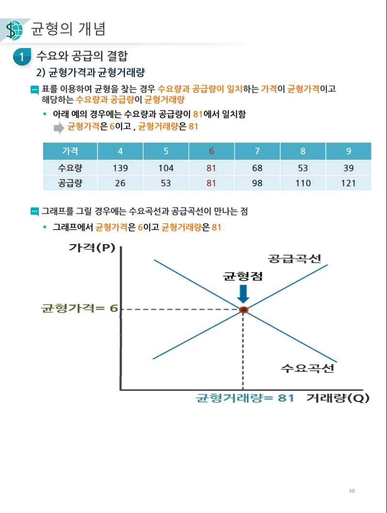 상세이미지-7