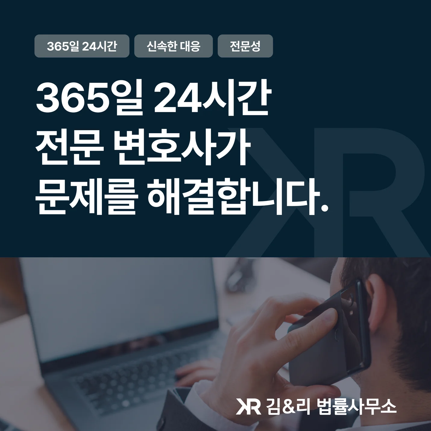 상세이미지-0