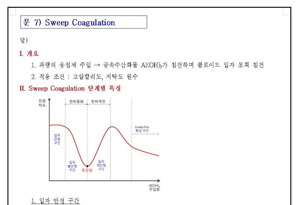 상세이미지-4