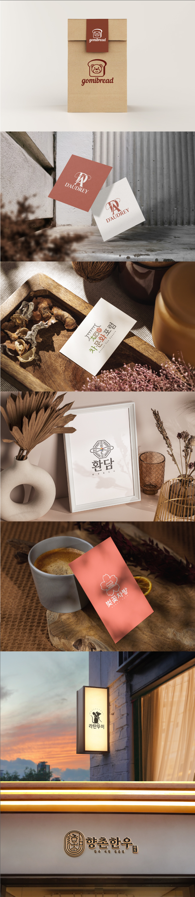 상세이미지-6